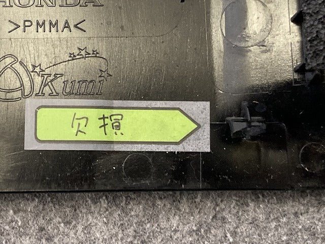 ステップワゴン RP8 純正 左 スライドドア ピラー ガーニッシュ 72761-3T0-J01-M1 ブラック ソリッド ホンダ(148449)