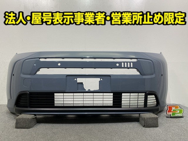 新車取り外し!フリード GT1/GT3/GT5/GT7 純正 フロント バンパー ロアグリル付 71101-33F-J000 シーベッドブルーパール ホンダ(148451)