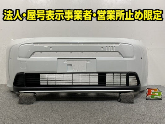 新車取り外し!フリード GT1/GT3/GT5/GT7 純正 フロント バンパー ロアグリル付 71101-33F-J000 プラチナホワイトパール ホンダ(148454)