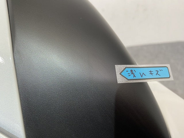 新車取り外し!フリード GT1/GT3/GT5/GT7 純正 フロント バンパー ロアグリル付 71101-33F-J000 プラチナホワイトパール ホンダ(148454)