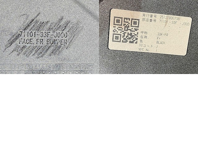 新車取り外し!フリード GT1/GT3/GT5/GT7 純正 フロント バンパー ロアグリル付 71101-33F-J000 プラチナホワイトパール ホンダ(148454)