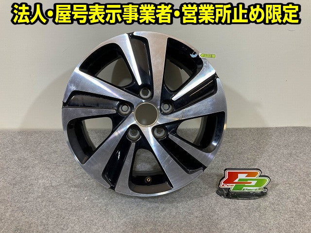 フリード GB5/GB6/GB7/GB8 純正 ホイール 1本のみ 15x5.5J/ET49/5穴 5H/PCD114.3/ハブ径64mm ホンダ(148459)