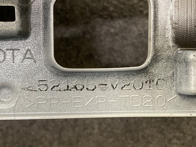 アルファード 40系/AGH40W/AGH45W/AAHH40W/AAHH45W 純正 右 リア コーナーパネル/コーナーカバー 52165-V2010(148461)