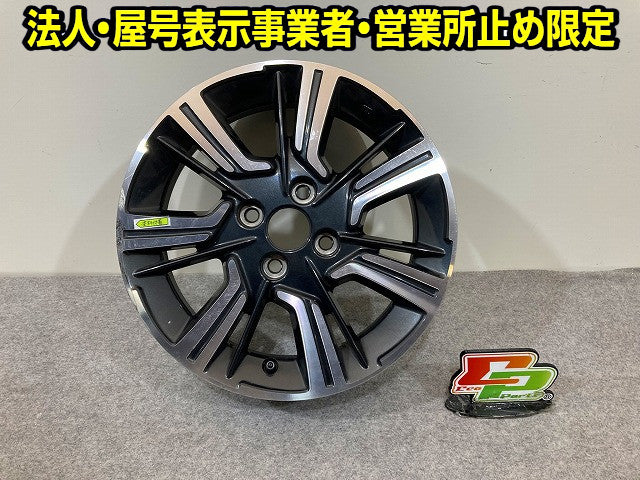 ソリオ バンディット MA36S/MA46S 純正 ホイール 1本のみ 15x5J/ET45/4穴 4H/PCD100/ハブ径54mm スズキ(148462)