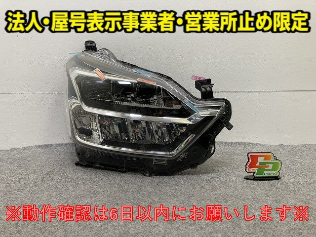 ミライース LA350S/LA360S 純正 右 ヘッドライト/ランプ レベライザーLED KOITO 100-69042 ダイハツ(148463)