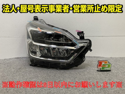 ミライース LA350S/LA360S 純正 右 ヘッドライト/ランプ レベライザーLED KOITO 100-69042 ダイハツ(148463)
