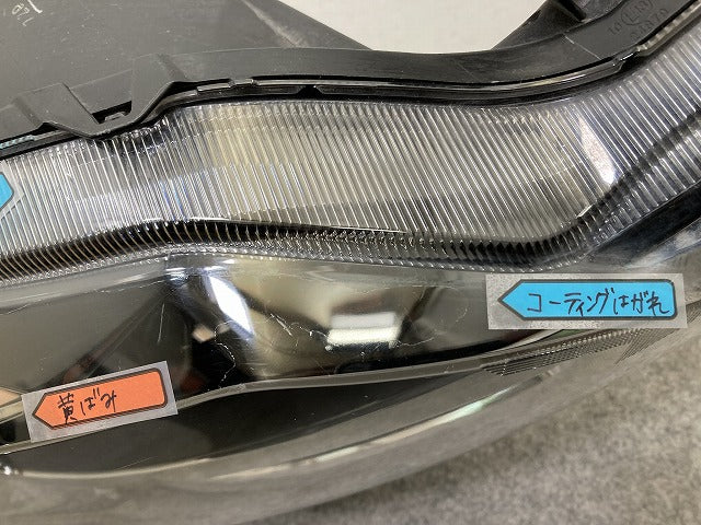 ミライース LA350S/LA360S 純正 右 ヘッドライト/ランプ レベライザーLED KOITO 100-69042 ダイハツ(148463)