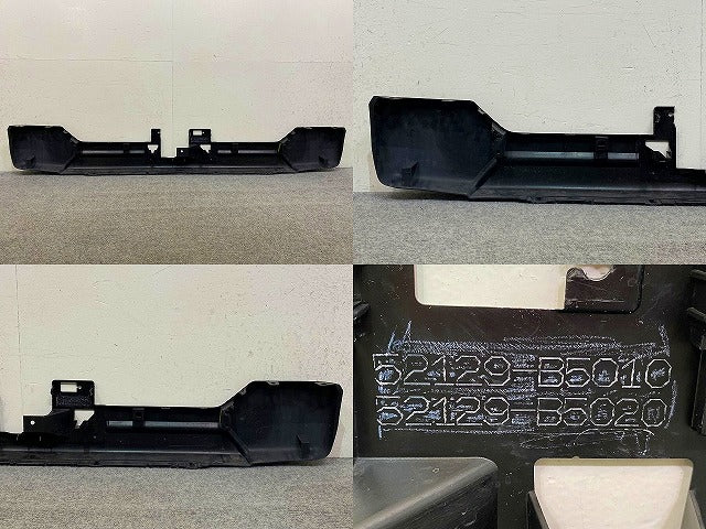 アトレー/ハイゼット カーゴ S700V/S710V/S700W/S710W 純正 フロント ロア バンパー 下部 52129-B5010 素地 ダイハツ(148464)