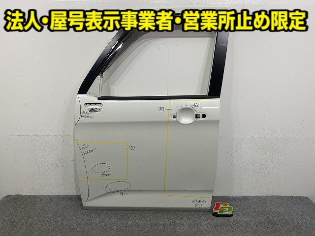 ルーミー/タンク/トール M900A/M910A/M900S/M910S 純正 左 フロント ドア バイザー付 パールホワイトIII W24 トヨタ(148465)