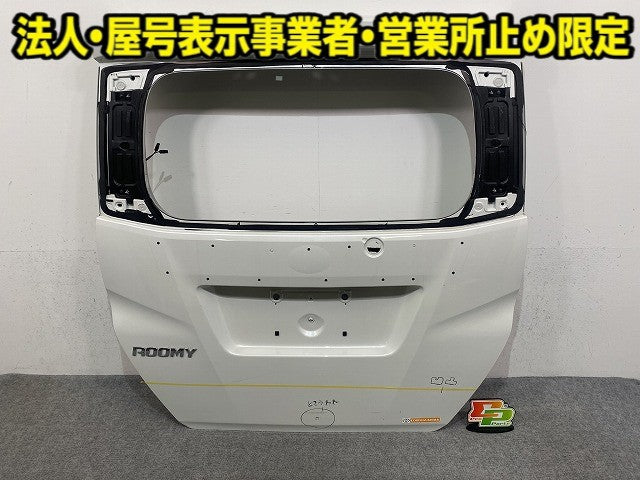 ルーミー M900A/M910A 純正 リアゲート/バックドア/リアハッチ 内張り付 67149-B1170 パールホワイトIII W24 トヨタ(148467)