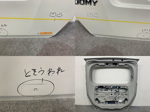 ルーミー M900A/M910A 純正 リアゲート/バックドア/リアハッチ 内張り付 67149-B1170 パールホワイトIII W24 トヨタ(148467)