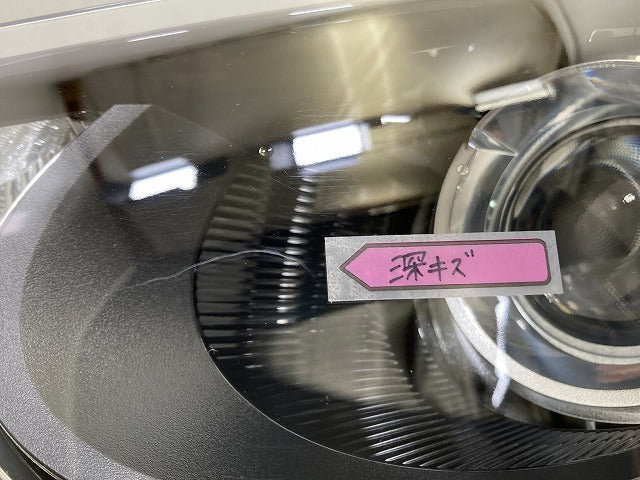 ヤリス KSP210/MXPA10/MXPA15/MXPH10/MXPH15 MXPH14/MXPH17 純正 左 ヘッドライト/ランプ レベライザーハロゲン 刻印A5 K0-1(148469)