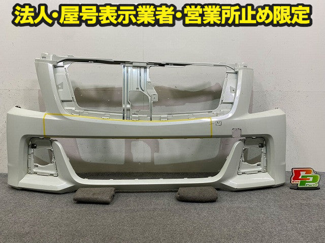 ワゴンR スティングレー/MH35S/MH55S/MH95S 純正 フロント バンパー 71711-63R5 ピュアホワイトパール ZVR スズキ(148474)