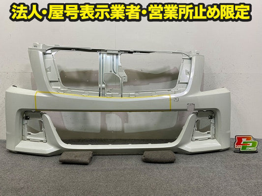 ワゴンR スティングレー/MH35S/MH55S/MH95S 純正 フロント バンパー 71711-63R5 ピュアホワイトパール ZVR スズキ(148474)