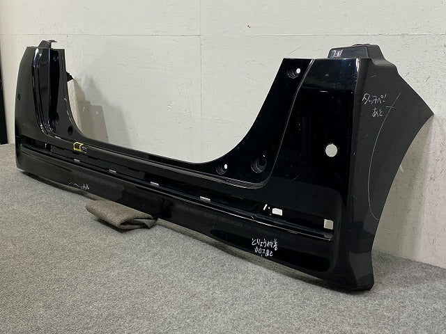 N-BOX/NBOX Nボックス カスタム/JF1/JF2 純正 リア バンパー 71501-TY0-N000 スマートブラック NH850 ホンダ(148475)