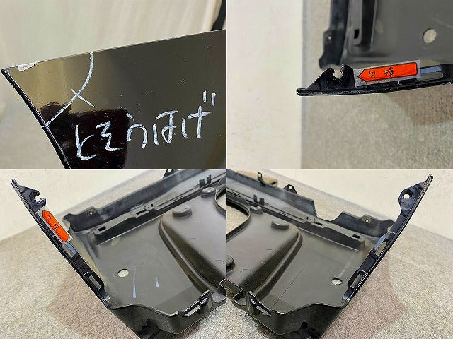N-BOX/NBOX Nボックス カスタム/JF1/JF2 純正 リア バンパー 71501-TY0-N000 スマートブラック NH850 ホンダ(148475)