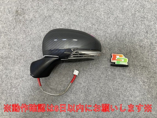 プリウスα/アルファ ZVW40W/ZVW41W 純正 後期 左 ドアミラー 7線 ウインカー付 Murakami 9851/52-221 87940-47260 トヨタ(148476)