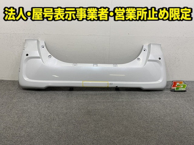 タント LA650S/LA660S 純正 リア バンパー 52159-B2D20 シャイニングホワイトパール W25 ダイハツ(148477)