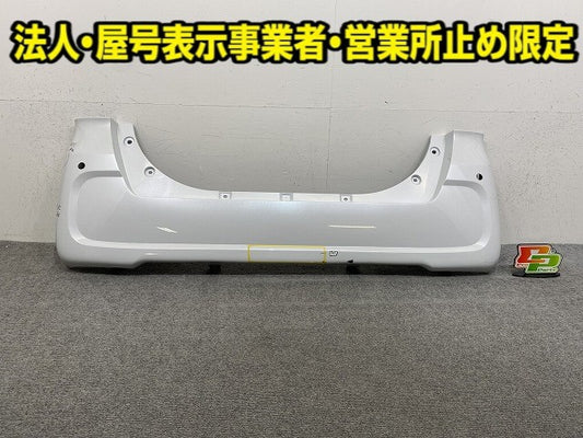 タント LA650S/LA660S 純正 リア バンパー 52159-B2D20 シャイニングホワイトパール W25 ダイハツ(148477)