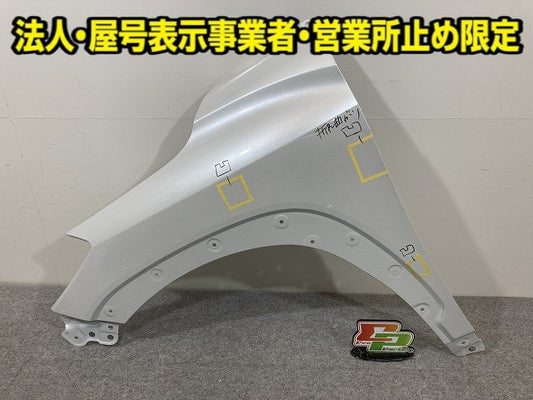 カローラ クロス ZSG10/MXGA10/ZVG11/ZVG15/ZVG13/ZVG16 純正 左 フロント フェンダー 53802-16470 プラチナホワイトパールマイカ(148479)