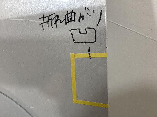 カローラ クロス ZSG10/MXGA10/ZVG11/ZVG15/ZVG13/ZVG16 純正 左 フロント フェンダー 53802-16470 プラチナホワイトパールマイカ(148479)