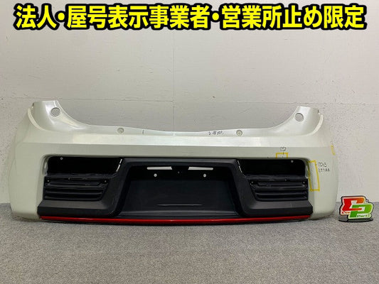 アルト ワークス ターボRS HA36S 純正 リア バンパー 71811-74P2 ホワイト メタリック スズキ(148485)