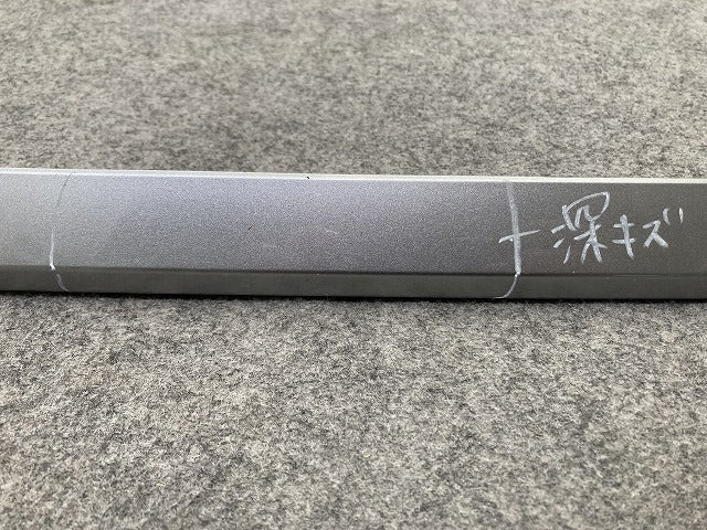 新車取り外し!ランドクルーザー/ランクル 250/TRJ250W/GDJ250W 純正 フロント ボンネット モール 75771-60100 シルバー トヨタ(148490)