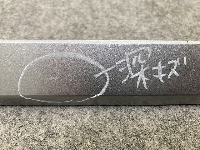 新車取り外し!ランドクルーザー/ランクル 250/TRJ250W/GDJ250W 純正 フロント ボンネット モール 75771-60100 シルバー トヨタ(148490)