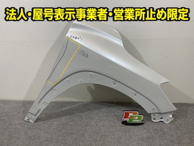 カローラ クロス ZSG10/MXGA10/ZVG11/ZVG15/ZVG13/ZVG16 右 フロント フェンダー 53801-16470 プラチナホワイトパールマイカ 089(148491)