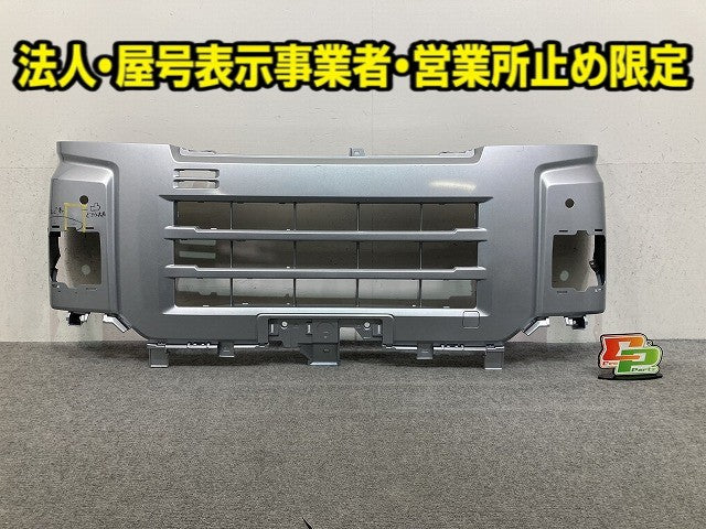 ハイゼット カーゴ S700V/S710V 純正 フロント バンパー 52101-B5020 ブライトシルバーメタリック S28 ダイハツ(148493)
