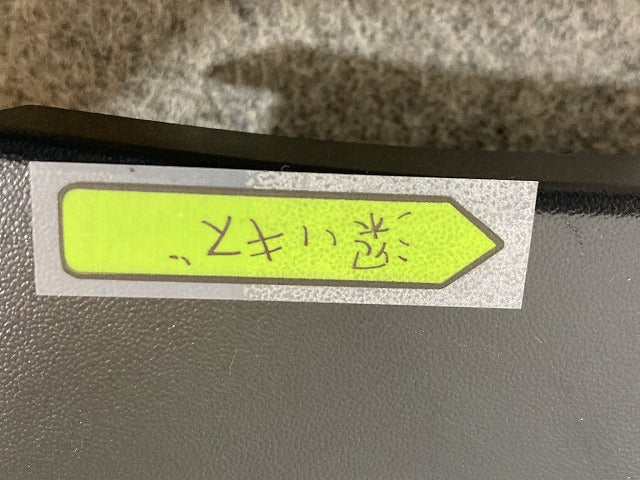 ライズ A200A/A210A/A201A/A202A 純正 左 リア フェンダーアーチモール オーバー 61062-B1010 / 61682-B1020 61062-B1011 素地(148496)
