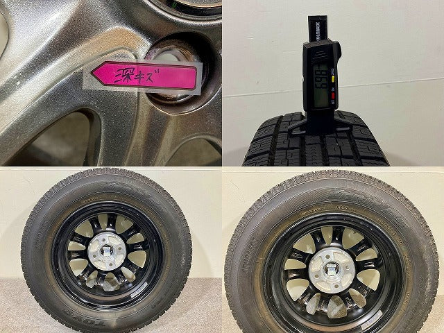 社外 タイヤホイールセット スタッドレス 4本セット 13x4/ET43/4穴 4H/PCD100/ハブ径64mm(148498)