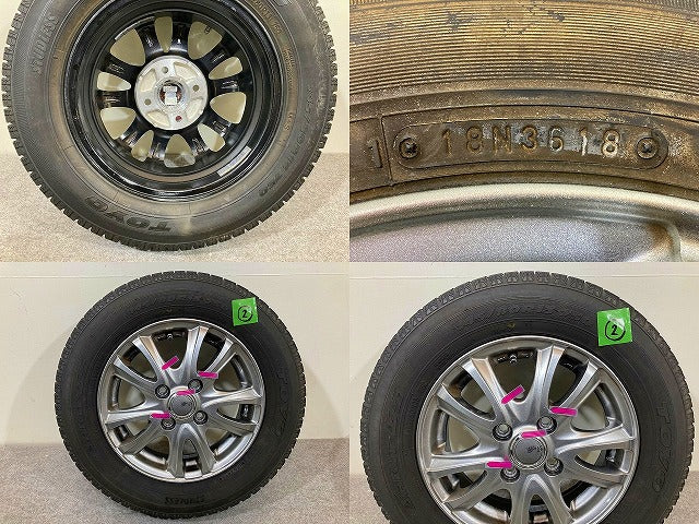 社外 タイヤホイールセット スタッドレス 4本セット 13x4/ET43/4穴 4H/PCD100/ハブ径64mm(148498)