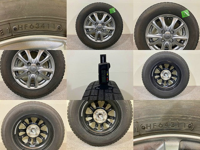 社外 タイヤホイールセット スタッドレス 4本セット 13x4/ET43/4穴 4H/PCD100/ハブ径64mm(148498)
