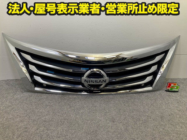 ティアナ L33 純正 後期 フロント グリル/ラジエーターグリル カメラ付 メッキ 62310 4FW0A/62310 4FW0B 日産(148502)