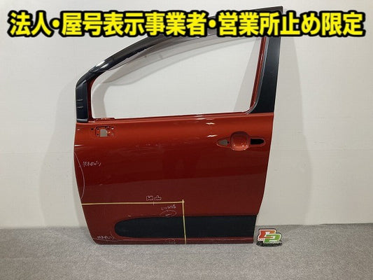 シエンタ MXPC10G ハイブリッド/MXPL10G/MXPL15G 純正 左 フロント ドア バイザー付 スカーレットメタリック 3U4 トヨタ(148507)