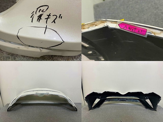 C-HR/CHR ZYX10/NGX10/NGX50 純正 前期 フロント バンパー 52119-10410/20 プラチナホワイトパールマイカ 089 トヨタ(148515)