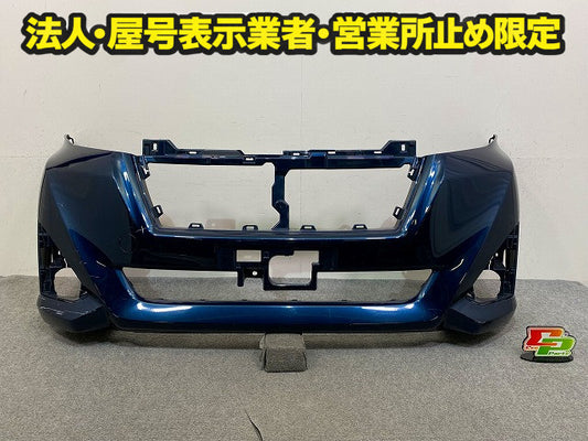 ルーミー/タンク/トール/ジャスティ M900A/S/F/M910A/S/F 純正 前期 フロント バンパー 52119-B1280 レーザーブルー B82 トヨタ(148516)