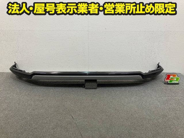 新車取り外し!ヴェゼル/VEZEL RV3/RV4/RV5/RV6 純正 フロント スポイラー バンパー ロアカバー 71161-3M0-J0 ブラック ソリッド(148520)