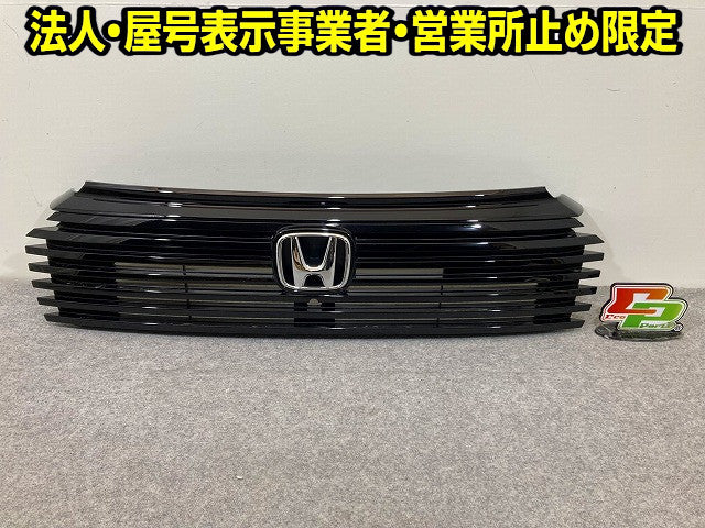 新車取り外し!ヴェゼル/VEZEL RV3/RV4/RV5/RV6 純正 後期 フロント グリル/ラジエーターグリル カメラ穴付 ブラックパール NH731P(148525)