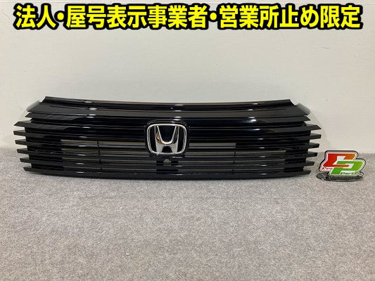 新車取り外し!ヴェゼル/VEZEL RV3/RV4/RV5/RV6 純正 後期 フロント グリル/ラジエーターグリル カメラ穴付 ブラックパール NH731P(148525)