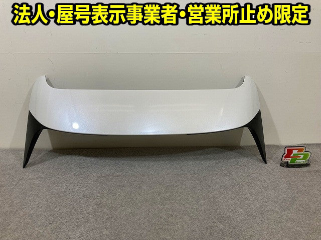新車取り外し!ヴェゼル/VEZEL RV3/RV4/RV5/RV6 純正 リア ルーフスポイラー/ウイング 74900-3M0 ホワイト メタリック ホンダ(148526)
