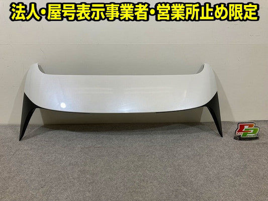 新車取り外し!ヴェゼル/VEZEL RV3/RV4/RV5/RV6 純正 リア ルーフスポイラー/ウイング 74900-3M0 ホワイト メタリック ホンダ(148526)