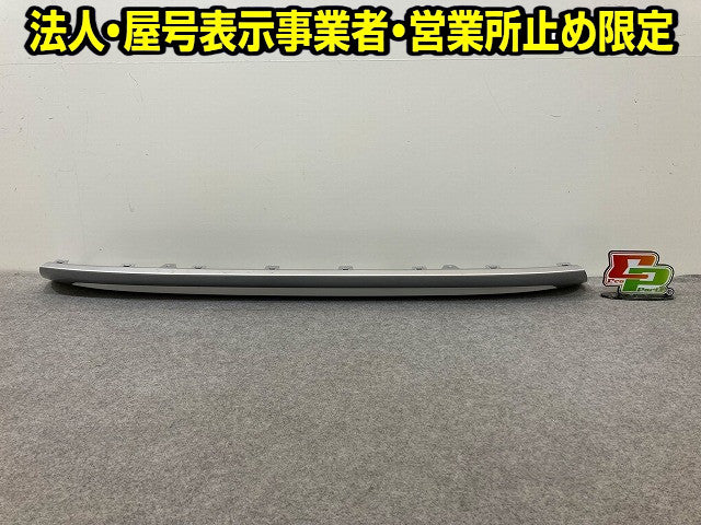 新車取り外し!ヴェゼル/VEZEL RV3/RV4/RV5/RV6 純正 リア バンパー ガーニッシュ 71562-3M0-N0 シルバー メタリック ホンダ(148529)