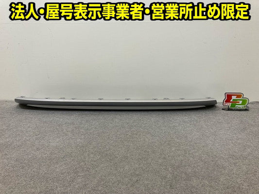 新車取り外し!ヴェゼル/VEZEL RV3/RV4/RV5/RV6 純正 リア バンパー ガーニッシュ 71562-3M0-N0 シルバー メタリック ホンダ(148529)