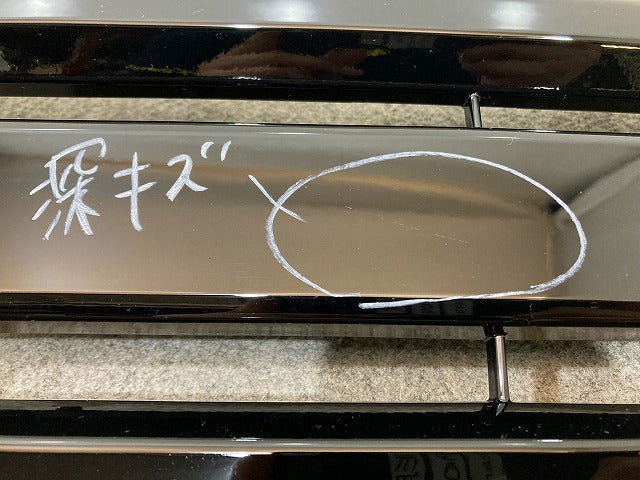 新車取り外し!N-BOX/NBOX Nボックス JOY JF5/JF6 純正 フロント グリル ラジエーター カメラ穴付 71201-39L-003 ブラック(148530)