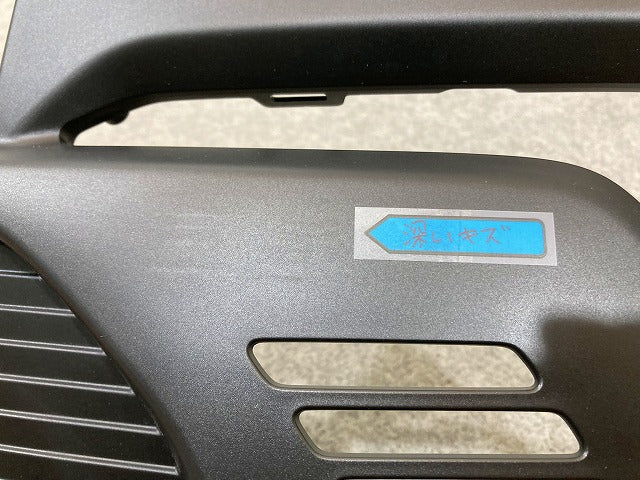 新車取り外し!N-BOX/NBOX Nボックス カスタム/JF5/JF6 純正 ロア フロント グリル/ラジエーターグリル 71150-32R-J01 素地 ホンダ(148532)