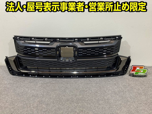 新車取り外し!ステップワゴン スパーダ/RP6/RP7/RP8 純正 フロント グリル ラジエーター 71200-3T0-J01/11-M1 グレー メタリック(148533)