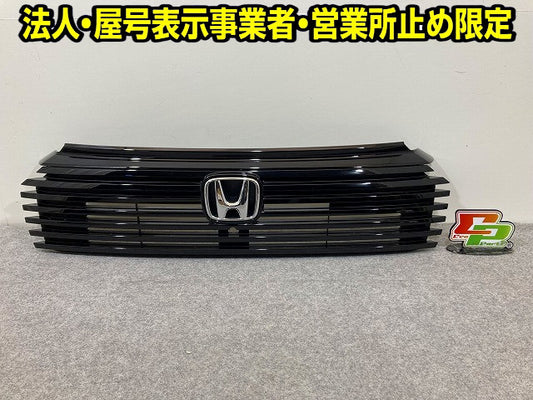 新車取り外し!ヴェゼル/VEZEL RV3/RV4/RV5/RV6 純正 フロント グリル/ラジエーターグリル カメラ穴 ブラックパール NH731P ホンダ(148537)