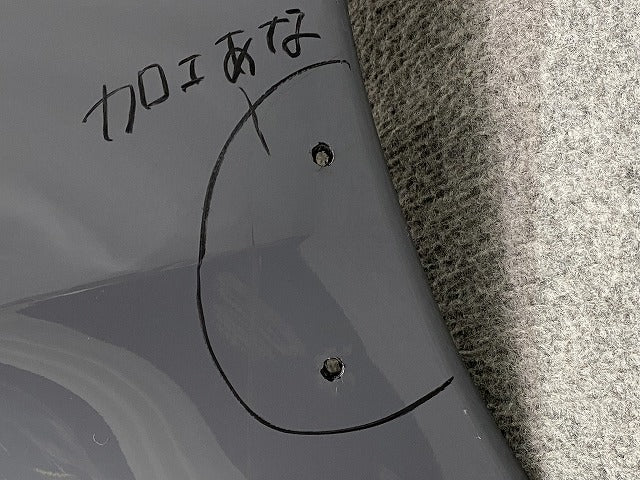 オーラ AURA/ノート NOTE/オーテック FE13/FSNE13/E13/SNE13 純正 前期 リア バンパー 85022 6XL0H ダークメタルグレーメタリック(148540)